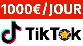 TIKTOK code de Parrainage (ASTRO TIKTOK ) comment gagner de l'argent facilement en 2020 #argent