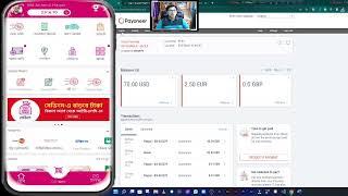 Payoneer to Bkash: Transfer your freelancing/Remittance money Easily
