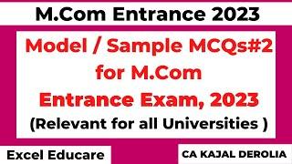 Model Paper for M.Com Entrance 2023 | Sample Paper for M.com Entrance 2023 | All University |Part 2|