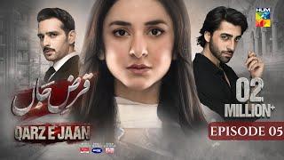 Qarz e Jaan Ep 05 [CC] - 15 Dec 24, SPONS Nisa Hair Removal Cream, Master Paints,Ujooba Beauty Cream