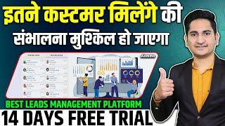 Best Lead Management Software in India   How to Manage Your Leads, Best Sales Management Software
