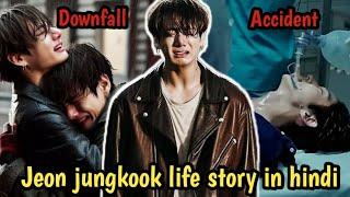 Jungkook life changing story that will shock you  ( explained in Hindi) #jungkook #bts