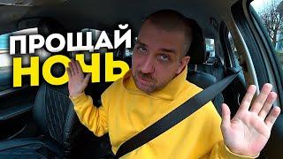 Поменял Свою Жизнь! Ищу Деньги на Лизинг за Весту