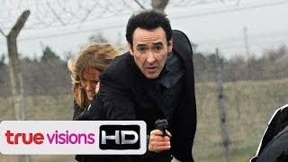 Cinemax HD (CH.130) - The Numbers Station
