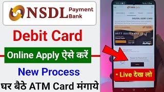 nsdl payment bank physical debit card apply | nsdl payment bank atm card order kaise kare