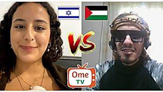 Talking To Israeli about Gaza  / OMETV