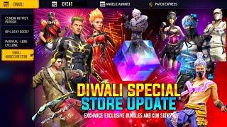 DIWALI MAGIC CUBE STORE UPDATE , NEXT MAGIC CUBE BUNDLE| PURPLE SHADE RETURN | FREE FIRE NEW EVENT