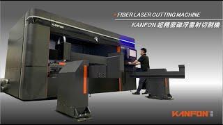 【京傳Kyoden 代理 | 岡豐kanfon製造 | μFLC第三代超精密磁浮雷射切割機】