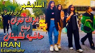 IRAN Walking Tour 2023 -Lifestyle People Around the Capital Tehran - Iran vlog walk 4k