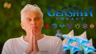 Олег Тиньков поясняет за Genshin Impact