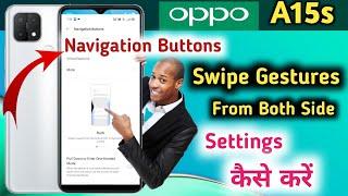 Oppo a15s navigation bar || Oppo a15s hide back button || Oppo a15s hide buttons