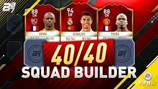 THE 40/40 FUT CHAMPIONS TEAM! w/ RONALDO | FIFA 17 ULTIMATE TEAM