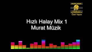 Hızlı Halay 2017 Mix-1 Murat Müzik Sözsüz Halay 15 Dk