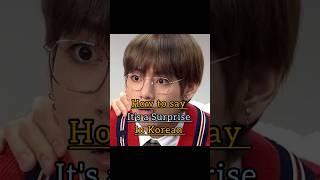 #learn some basic words in Korean with BTS #btsarmy #learning #shortsviral #taekook