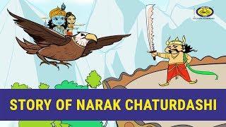 Story of Narak Chaturdashi