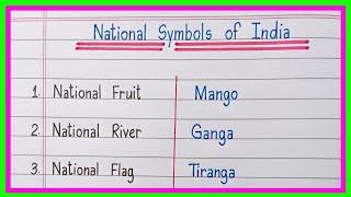 National Symbols of India | Indian National Symbols in English | Learn National Symbols of India