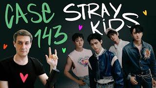 Honest reaction to Stray Kids — Case 143