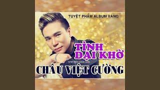 Ru Nữa Vầng Trăng