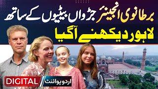 British Engineer Twin Daughters Ke Sath Lahore Dekhne Aa Giya