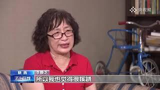 #打拐妈妈找到第30个孩子是自己儿子#【32年，妈妈终于找到你！】