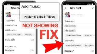 How to Fix Instagram Post Add Music option not showing |Add Music to instagram Post not showing 2024