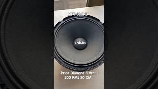 Pride Diamond 8 Ver3 300 RMS 20 CM #pride #pridediamond #midrange #pridediamond8ver3 #caraudiosystem