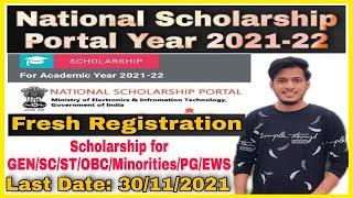 NSP Scholarship 2021-22 apply | National Scholarship Portal 2021-22 | For GEN/SC/ST/OBC/MINORITIES |