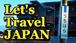 Travel JAPAN via Regular Train | EPM Mechanic