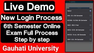 Live Demo| New Exam Login Process| 6th Semester Online Exam Full Process Step by Step| Important