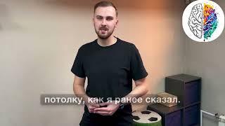 СДВГ и ПОЛЕВОЕ поведение! Как СОБРАТЬ ребенка?