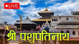 Live -  Pashupatinath Temple - Kathmandu, Nepal,18-Nov 2024 | Jaya Sambo