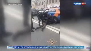 Поймали чебуреков домушников. Каршеринг