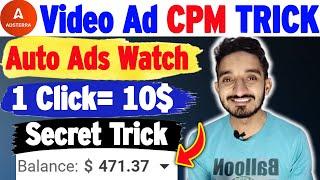 Adsterra Vast Ads CPM Trick " Adsterra High Earning Tricks 2023 " Adsterra Video Ads CPM Tricks 2023