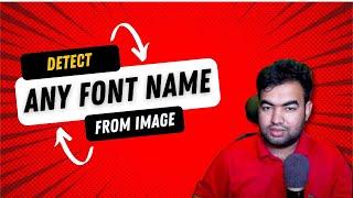 How to Identify Font Name in Any Image For Free 2023