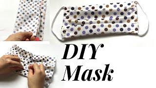 How to sew a simple 3D mask | Make your own simple mask