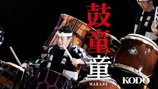 Kodo One Earth Tour: Warabe