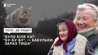 "Баба вибрала поле, замість чоловіка": як люди живуть у селі на Рівненщині, яке засноване чехами