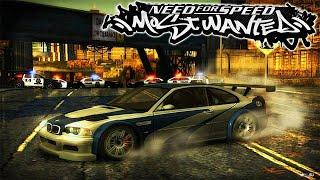  NEED FOR SPEED: MOST WANTED HQ | ПРОХОЖДЕНИЕ НФС МОСТ ВАНТЕД ЧАСТЬ 3