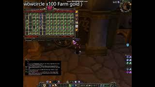 wowcircle x100 farm gold)