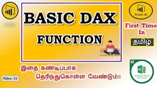 Power BI #21 - Basic Power BI DAX Functions & Overview In Tamil | DAX Measure vs Column