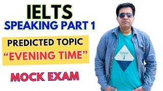 IELTS Speaking Part 1 Tutorial Success Techniques By Asad Yaqub