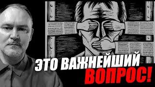 В любом действии нужно чётко очертить цель! Даниил Сачков и Пламен Пасков