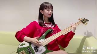 Japanese Girl playing Bass Guitar, Amazing