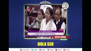 Dola Sen asks the Labour Ministry about retrenchment of workers in the erstwhile OFB