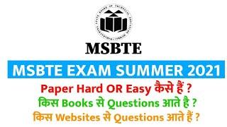 MSBTE Exam Summer 2021 | Msbte Papers Hard? | MCQs from which Website & Books