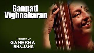 Ganpati Vighnaharan | Ashwini Bhide Deshpande | ( Album: The Best Of Ganesha Bhajans ) | Music Today