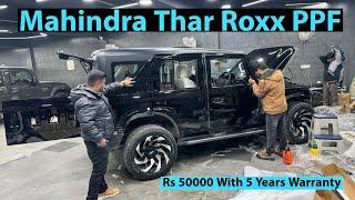 Mahindra Thar Roxx Paint Protection For Rs 50000 Only | Best Detailing Store | Bharat Car Detailing