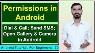 Permissions | Send SMS | Make a Phone Call | Capture Image & Display in ImageView Android Studio #39