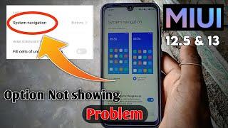 MIUI- Full Screen Gesture Not Showing Problem | Hide full screen indicator not showing | MIUI 12.5