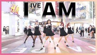 [KPOP IN PUBLIC｜ONE TAKE] IVE - “I AM” Dance Cover by 8MUSE from Taiwan